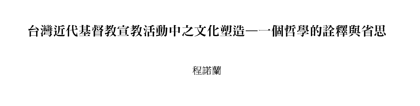 article 10.png